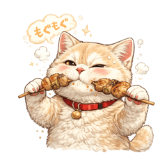 Kinako and the Old Man