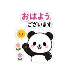 Yon love_20260424230051