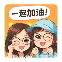 轉職人生心靈雞湯