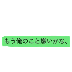 Issei_20260424233533