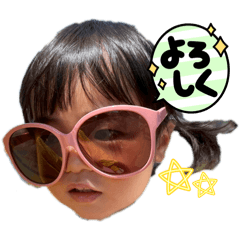 aiueo_20260424234209