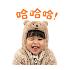 天天好心情｜安安可愛貼圖