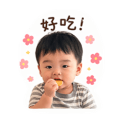 龍打招呼