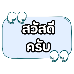 Sukid_20260424123521