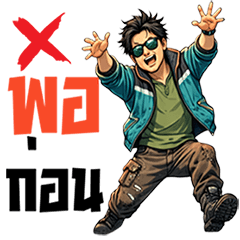 Marnro_20260418181346