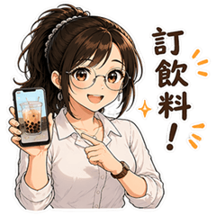 許老師的特教辦公生活