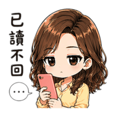 自用：厭世對話