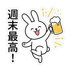 Rabbit Enjoy