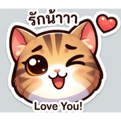 Somkid_20260424223448