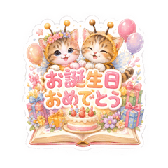 merumyu_20260425001512