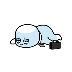 軟綿綿上班