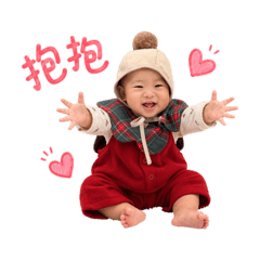 尤宸宸ㄟ趣味貼圖