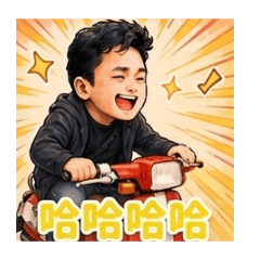 中年大叔去企投