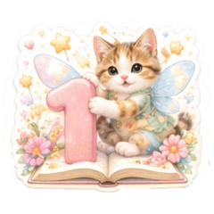 merumyu_20260425002647