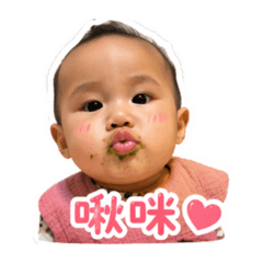 阿檸檸