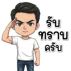 Gentle Guy: Daily Life Expressions 37