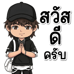 Chill Guy: Black Cap & Street Style 39