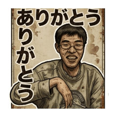 dra dra dragon_20260424221834