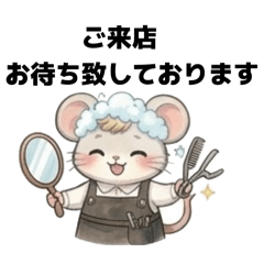 Tsukasa_20260424221728