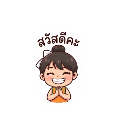 Sirinan_20260424141215
