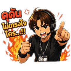 Mr.Shadow_20260424142413