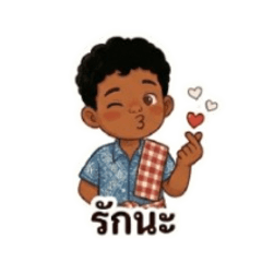 ATCHAAAAA_20260424142705