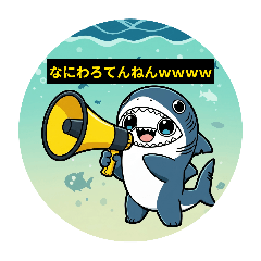 RiKiNyan_20260424222939