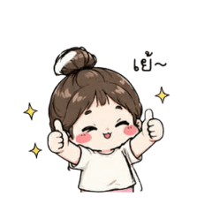 Moo Moo_20260424142336