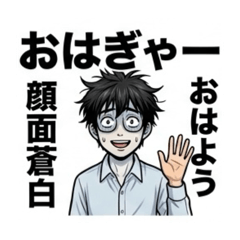 suuhaa_20260424223600