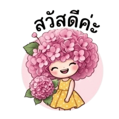 aomjubu11_20260424142654