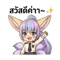 Chibi Fox Mirina_20260424140804