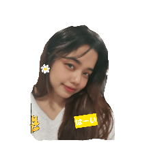 May Cute Stickers