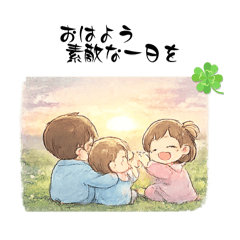 HITOMIN_20260424223450