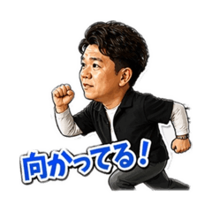 Sugi Sun_20260424223550