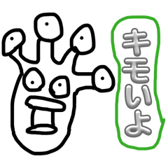 Daibingu Tomato_20260425005210