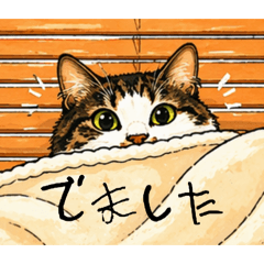 HoneyApple66_20260425004744