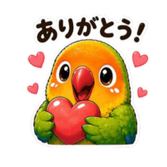 Daily stamp of cute Lovebird