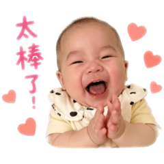 阿群生活用語（鼓勵厭世篇）