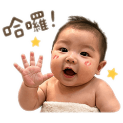 恩恩小布丁生活篇