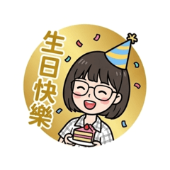 短髮阿婷的Q版大頭貼圖1