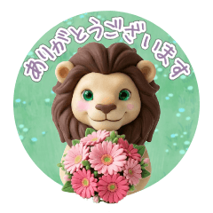 Cozy clay-style animals