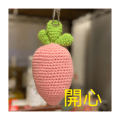 Mandy_20260424223453