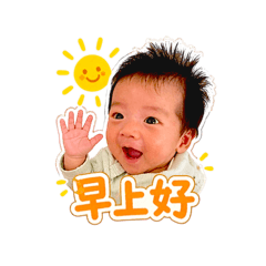 小花生的療癒日常