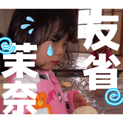 nonoka_20260425003614