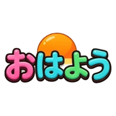 yutaka_20260425023233