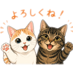 SUIJIN_20260425020522