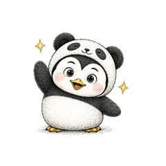 cute Animal costume penmarun