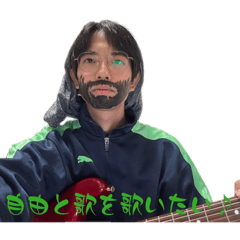 ヤマモトカナタなどのスタンプ