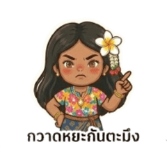 ATCHAAAAA_20260424150148