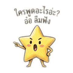 Sornpapha_20260424150402